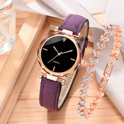 Fashionable Women's Casual Quartz Watch Set with Leather Band
