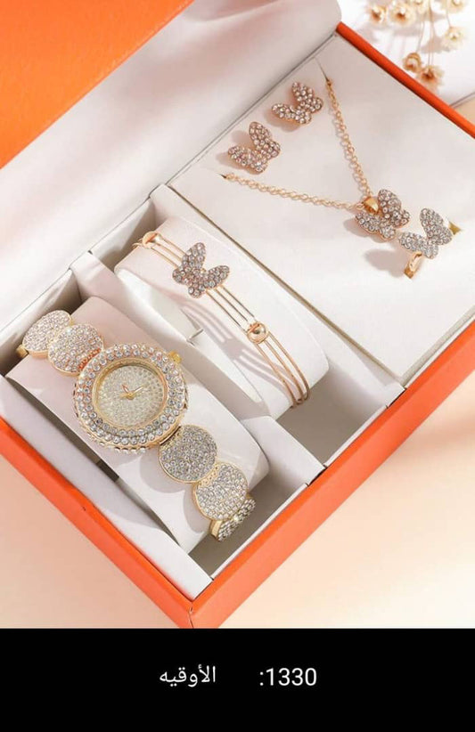 Women's Watch and Bracelet Set with Green Gemstone