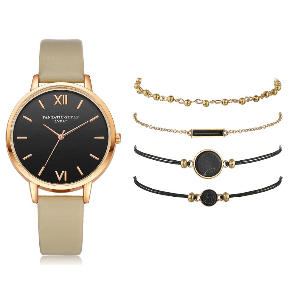 Lvpai Women's Minimalist Quartz Watch and Bracelet Set