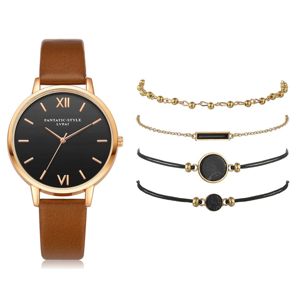 Lvpai Women's Minimalist Quartz Watch and Bracelet Set