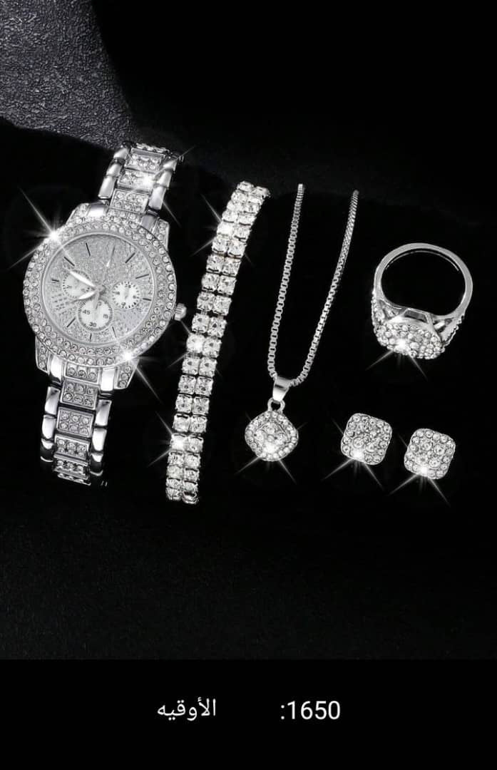 Women's Watch and Bracelet Set with Green Gemstone