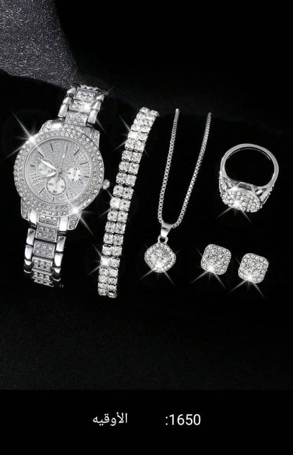Women's Watch and Bracelet Set with Green Gemstone