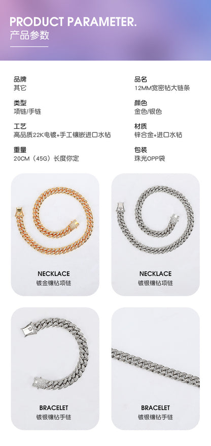 High-Quality Men's Cuban Link Chain - 12mm Hip Hop Style