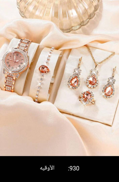 Women's Watch and Bracelet Set with Green Gemstone